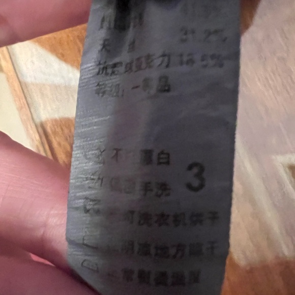 Soft, jem embellished five button sweater, with faux front pocket stitching. - Picture 5 of 12